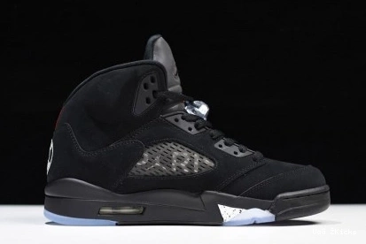Jordan 611 545 - Retro x Air 5 Comfortable - Jordan AV9175- Paris Air Saint-Germain 1001